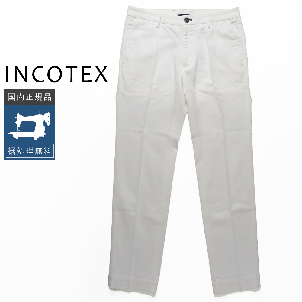 INCOTEX（インコテックス） 【50%OFF】インコテックス ハイ