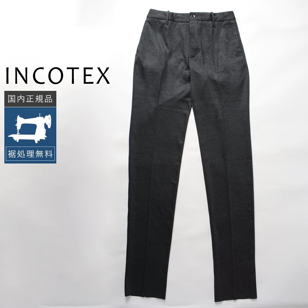 INCOTEX(インコテックス) 【50%OFF】インコテックス スリムフィット INCOTEX(インコテックス) 【50%OFF】インコテックス スリムフィット