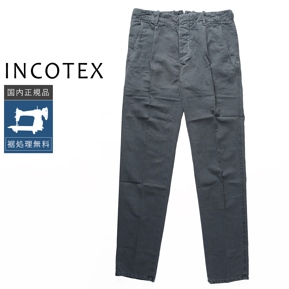 INCOTEX（インコテックス） 【50%OFF】インコテックス テーパード