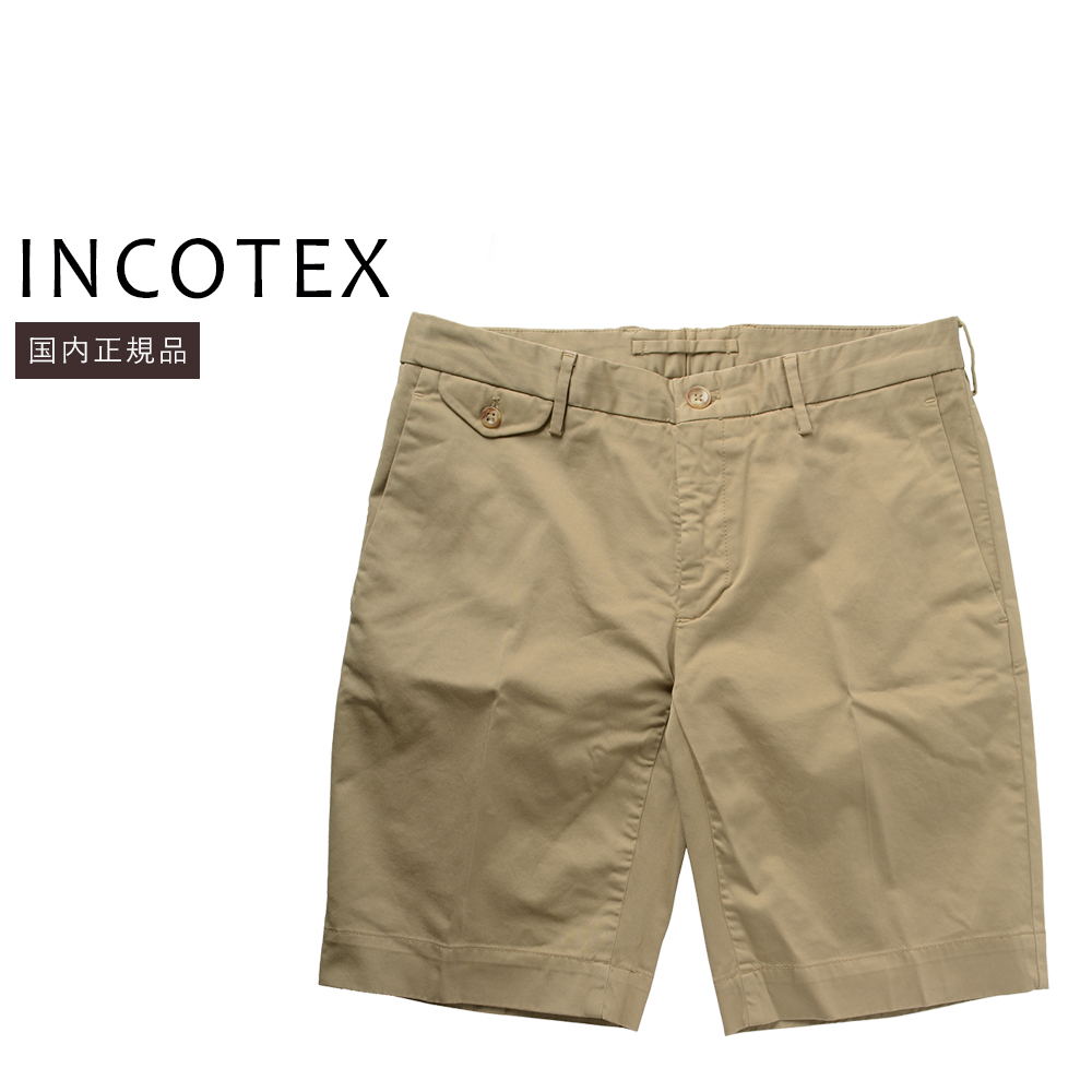 INCOTEX（インコテックス） 【50%OFF】インコテックス サテン スリム