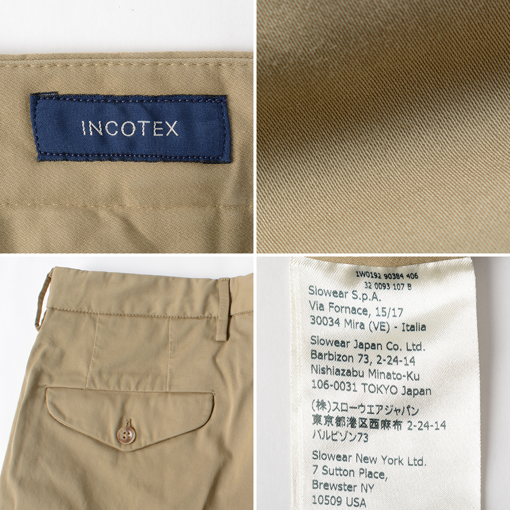 INCOTEX（インコテックス） 【50%OFF】インコテックス サテン スリム