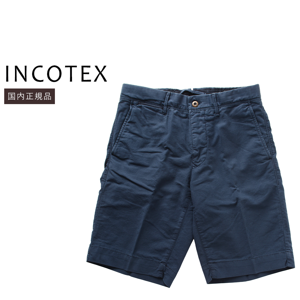 INCOTEX（インコテックス） 【50%OFF】インコテックス サマーサテン