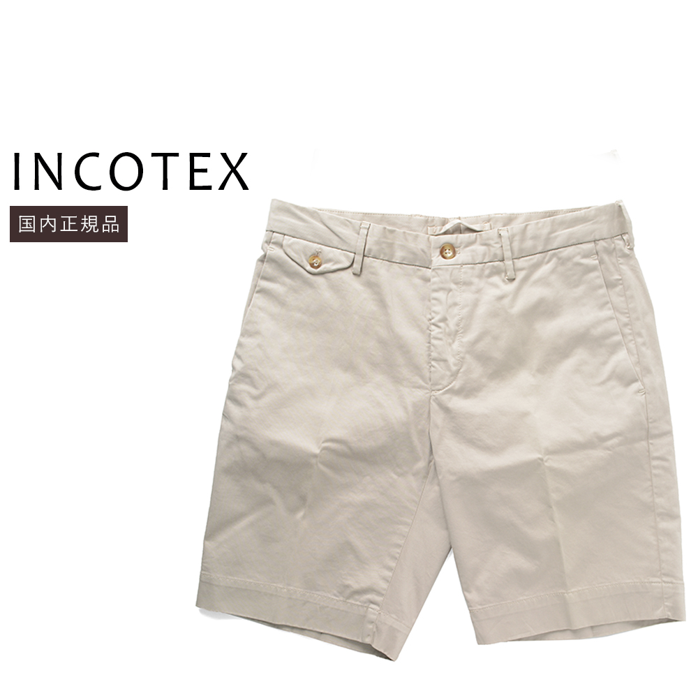 【新品未使用】INCOTEX ストレッチコットンテーパードパンツ 32 INCOTEX（インコテックス） 【50%OFF】インコテックス サテン スリム