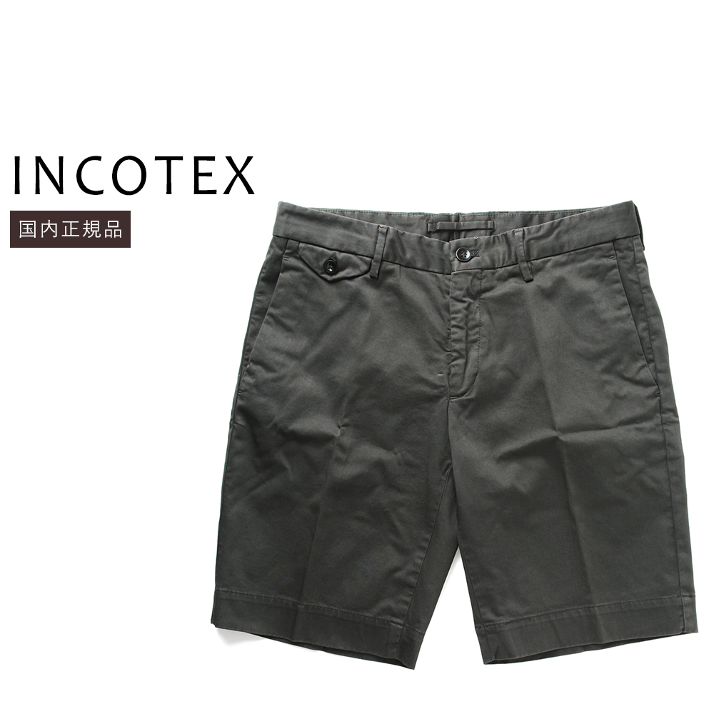 INCOTEX（インコテックス） 【50%OFF】インコテックス サテン スリム