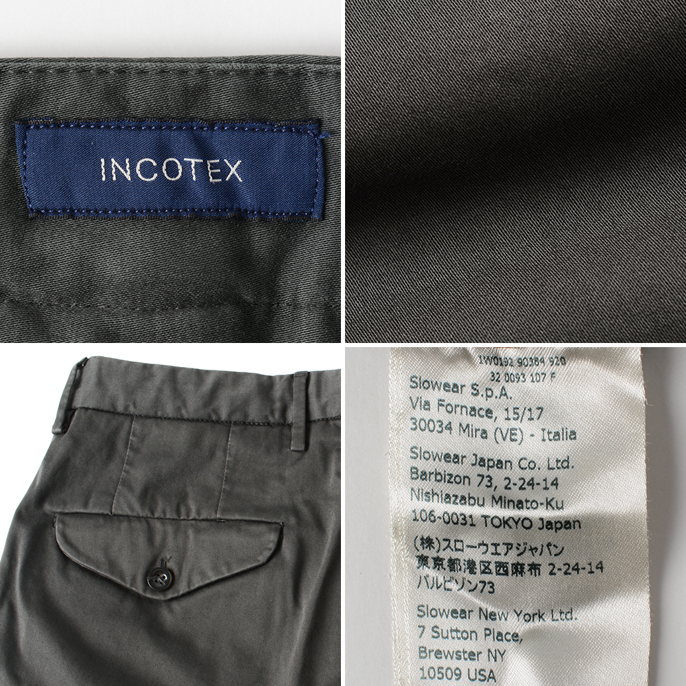 INCOTEX（インコテックス） 【50%OFF】インコテックス サテン スリム