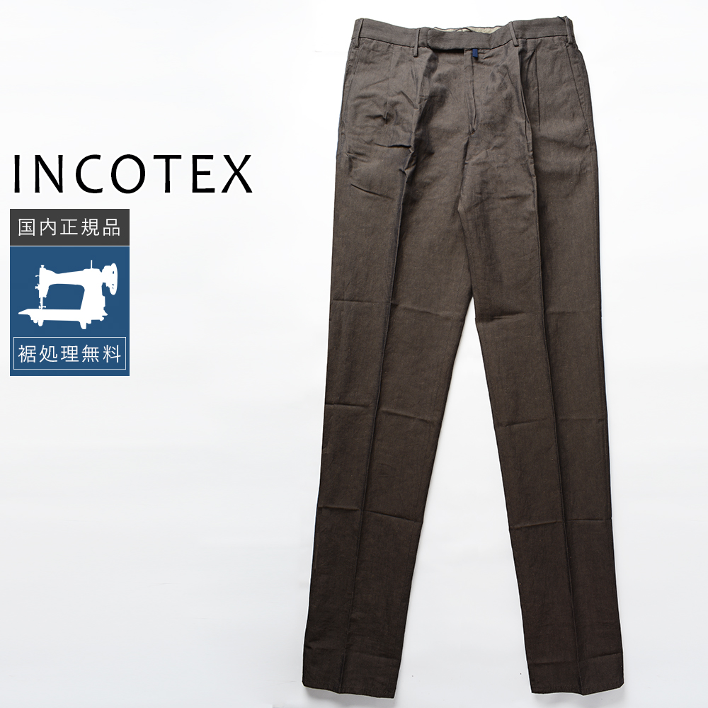 INCOTEX（インコテックス） 【50%OFF】インコテックス コットンリネン