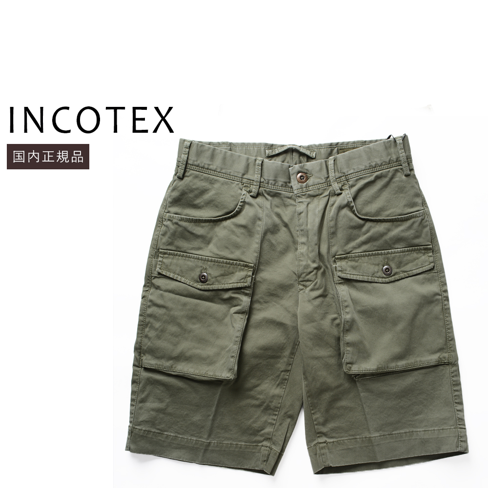 INCOTEX（インコテックス） P10倍☆【50%OFF】インコテックス