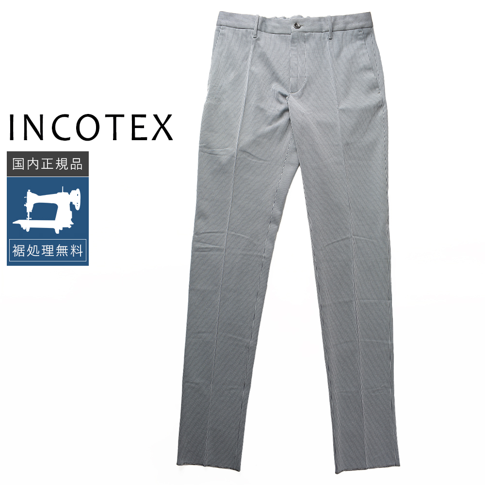 INCOTEX（インコテックス） 【50%OFF】インコテックス ハイ