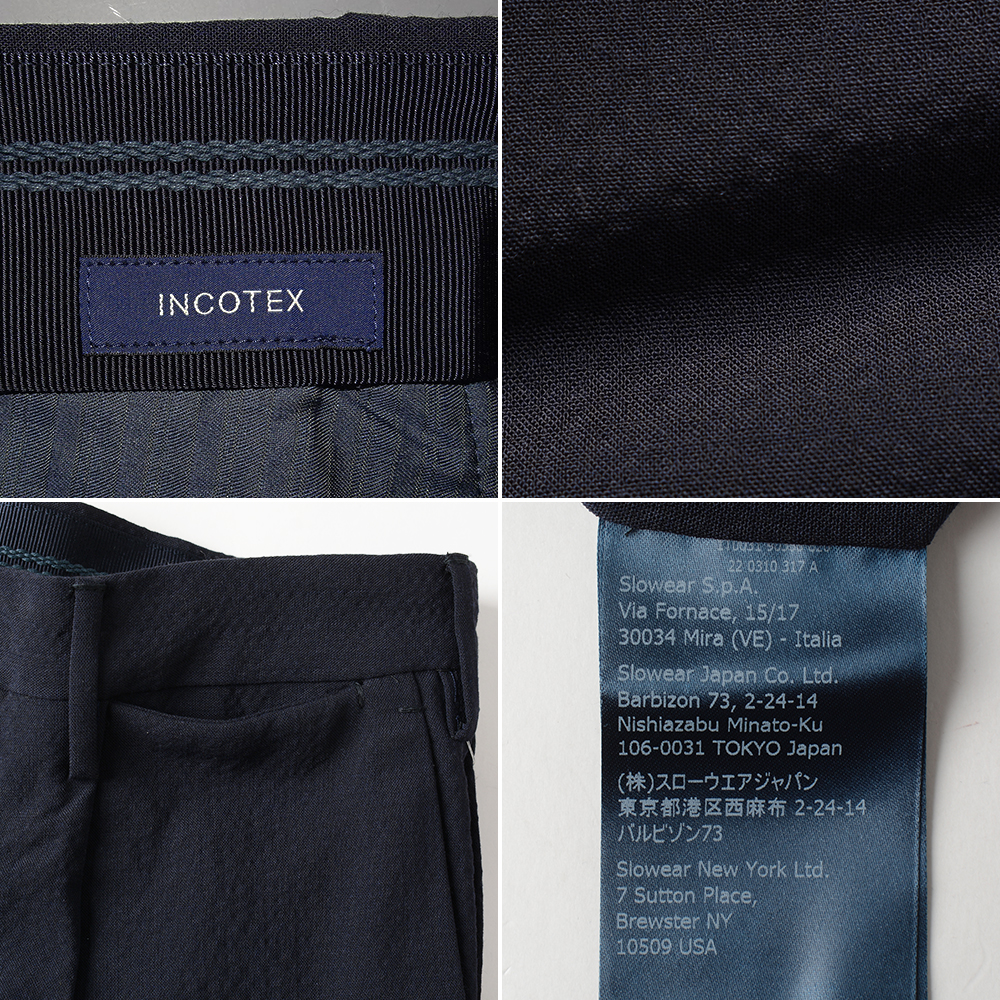 INCOTEX（インコテックス） 【50%OFF】インコテックス テクノウール