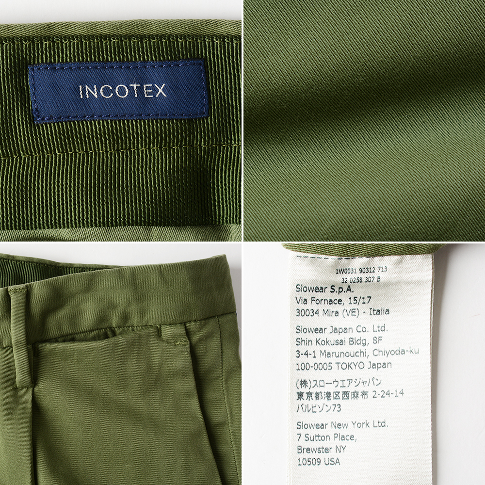 INCOTEX（インコテックス） 【50%OFF】インコテックス 31型 ハイ