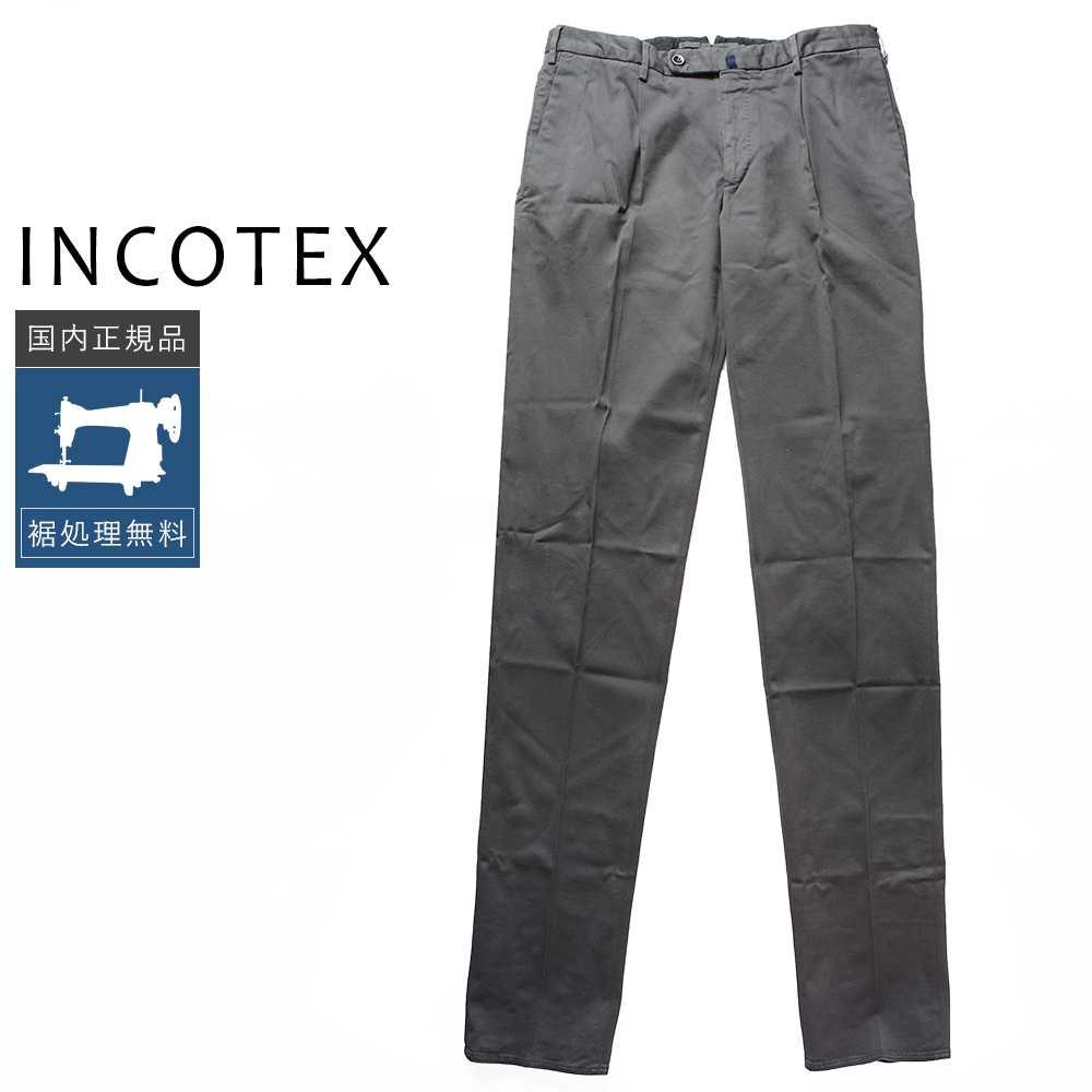 INCOTEX（インコテックス） 【50%OFF】インコテックス 31型 ハイ