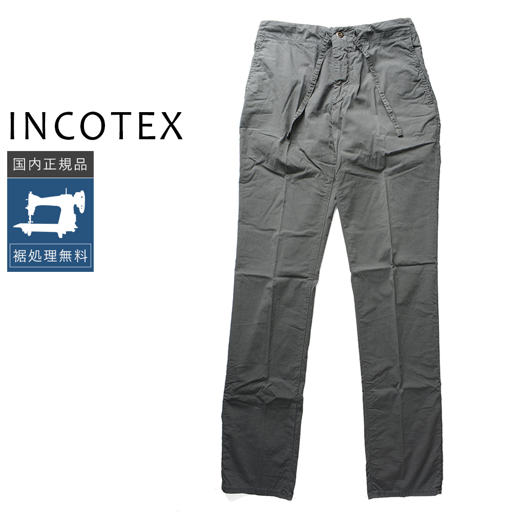 INCOTEX（インコテックス） 【50%OFF】インコテックス コットン