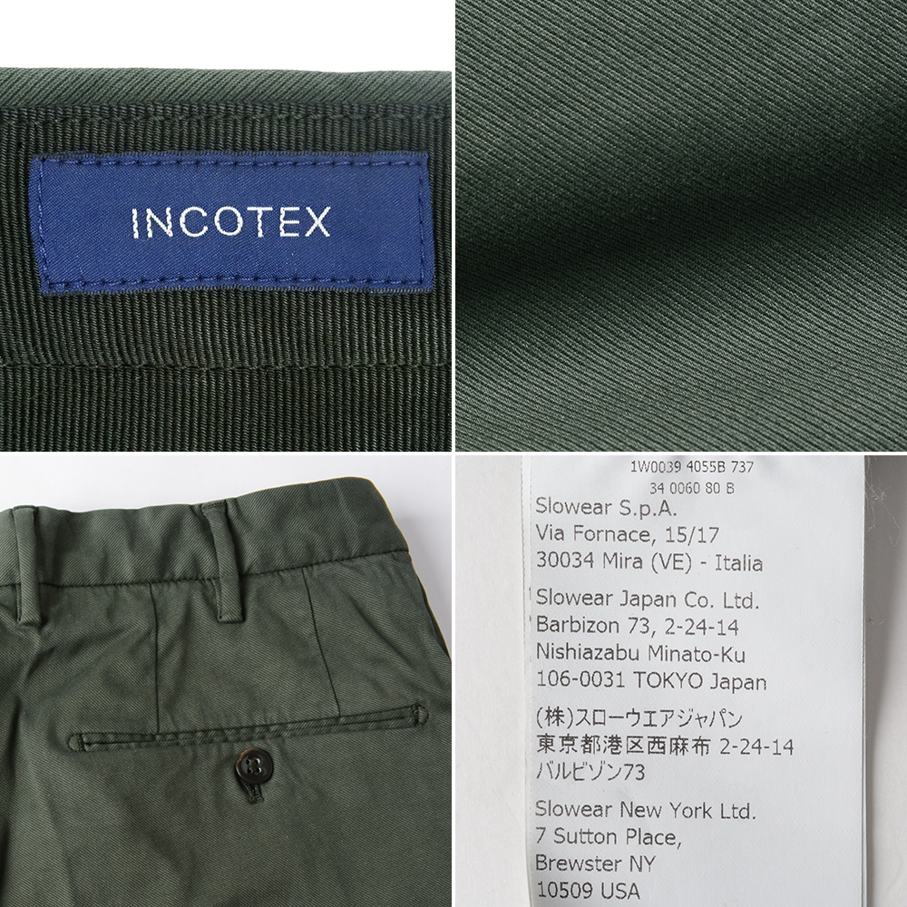 INCOTEX（インコテックス） 【50%OFF】インコテックス 39型 レギュラー