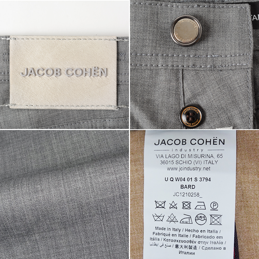 JACOB COHEN（ヤコブ コーエン） 【50%OFF】ヤコブコーエン W34 BARD