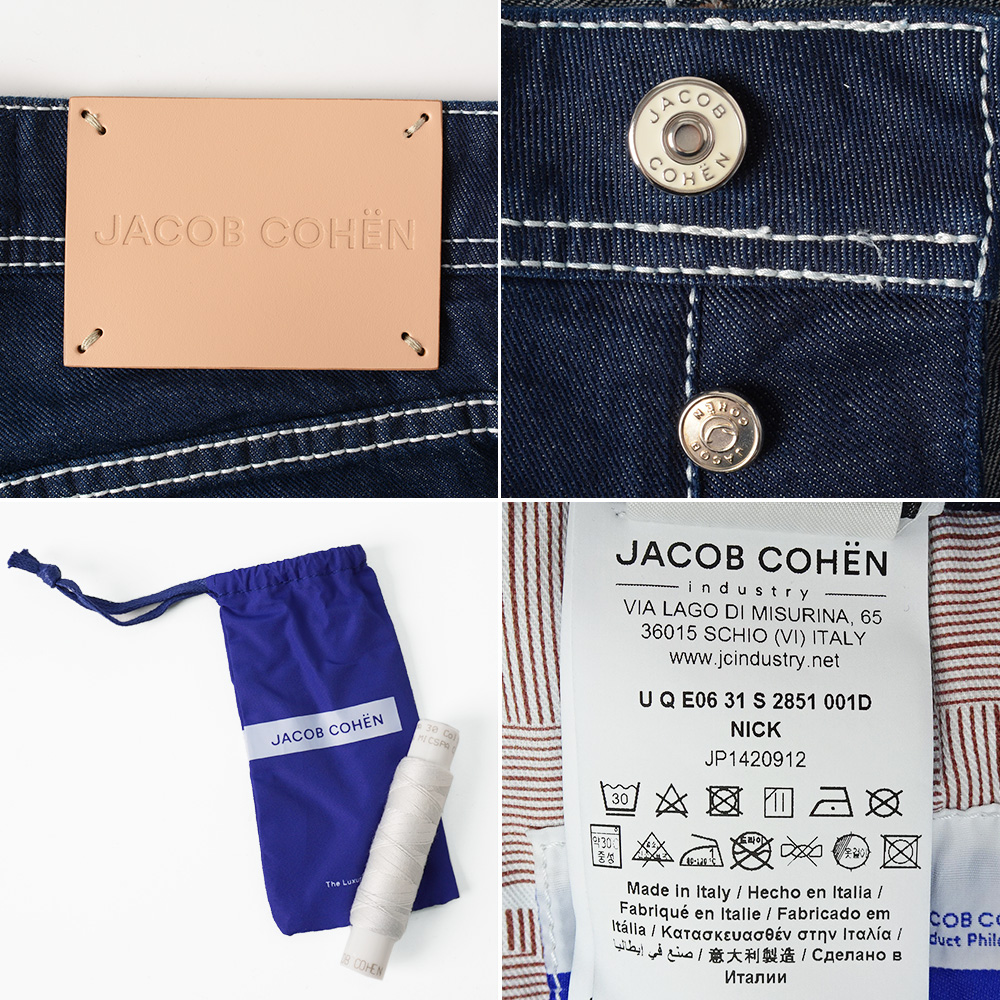 JACOB COHEN（ヤコブ コーエン） 【40%OFF】ヤコブコーエン NICK 622
