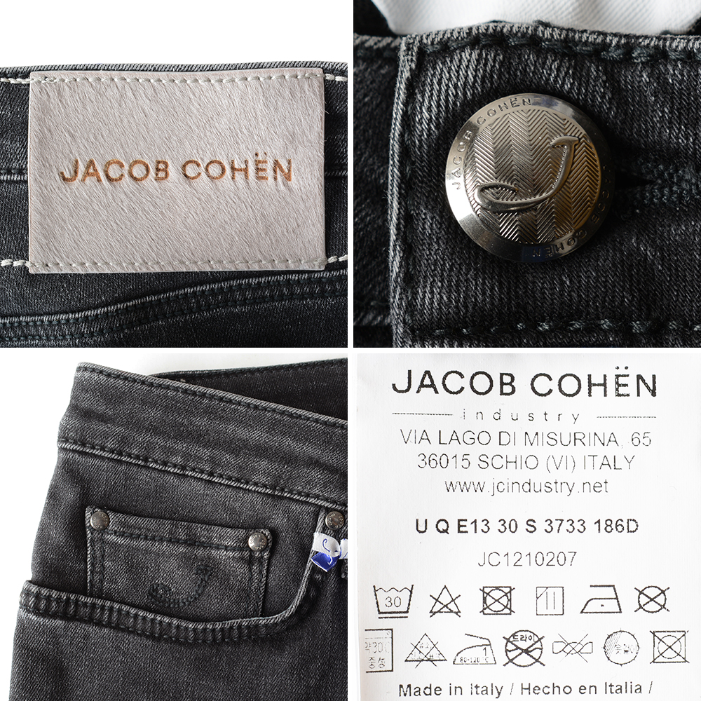 JACOB COHEN（ヤコブ コーエン） 【50%OFF】ヤコブコーエン ストレッチ