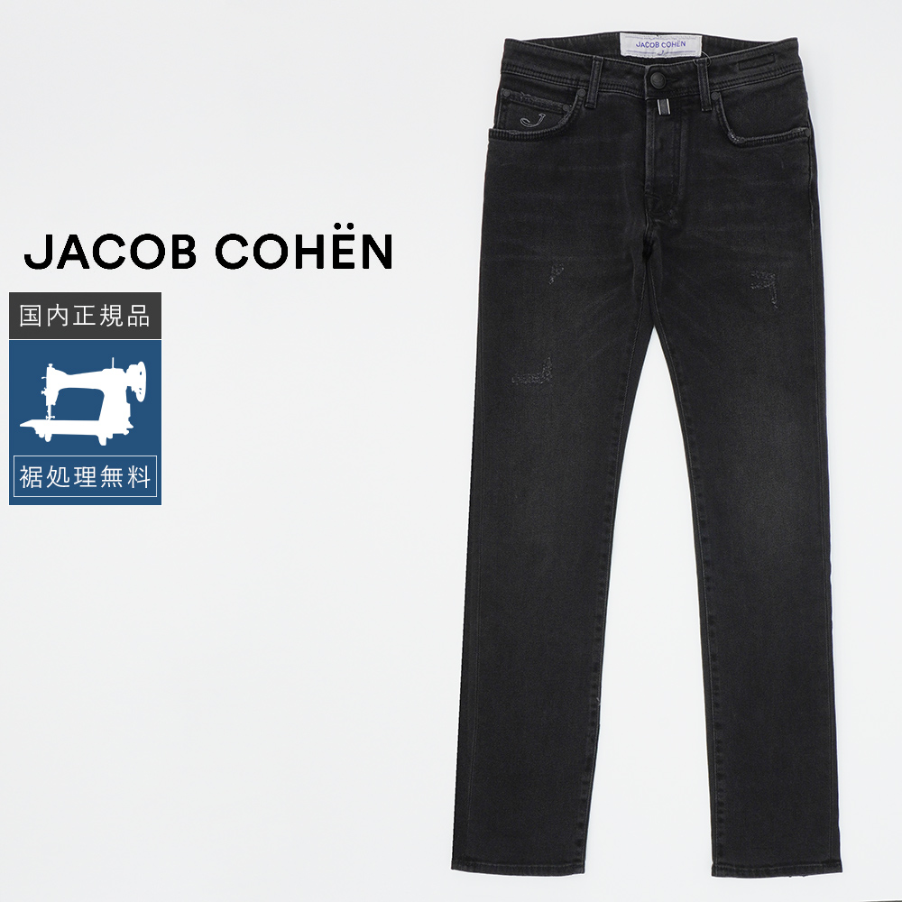 値下げ！ヤコブコーエン大人ストレッチハーフ超美品 検PT インコ　ラルディーニ JACOB COHEN（ヤコブ コーエン） 【40%OFF】ヤコブコーエン BARD 688