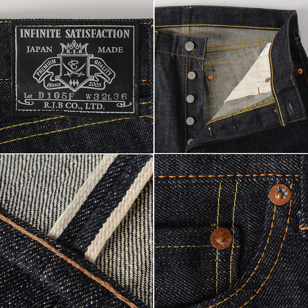 The Flat Head(フラッドヘッド) 廃番 フラットヘッド RJB W32 14oz The Flat Head(フラッドヘッド) 廃番 フラットヘッド RJB W32 14oz
