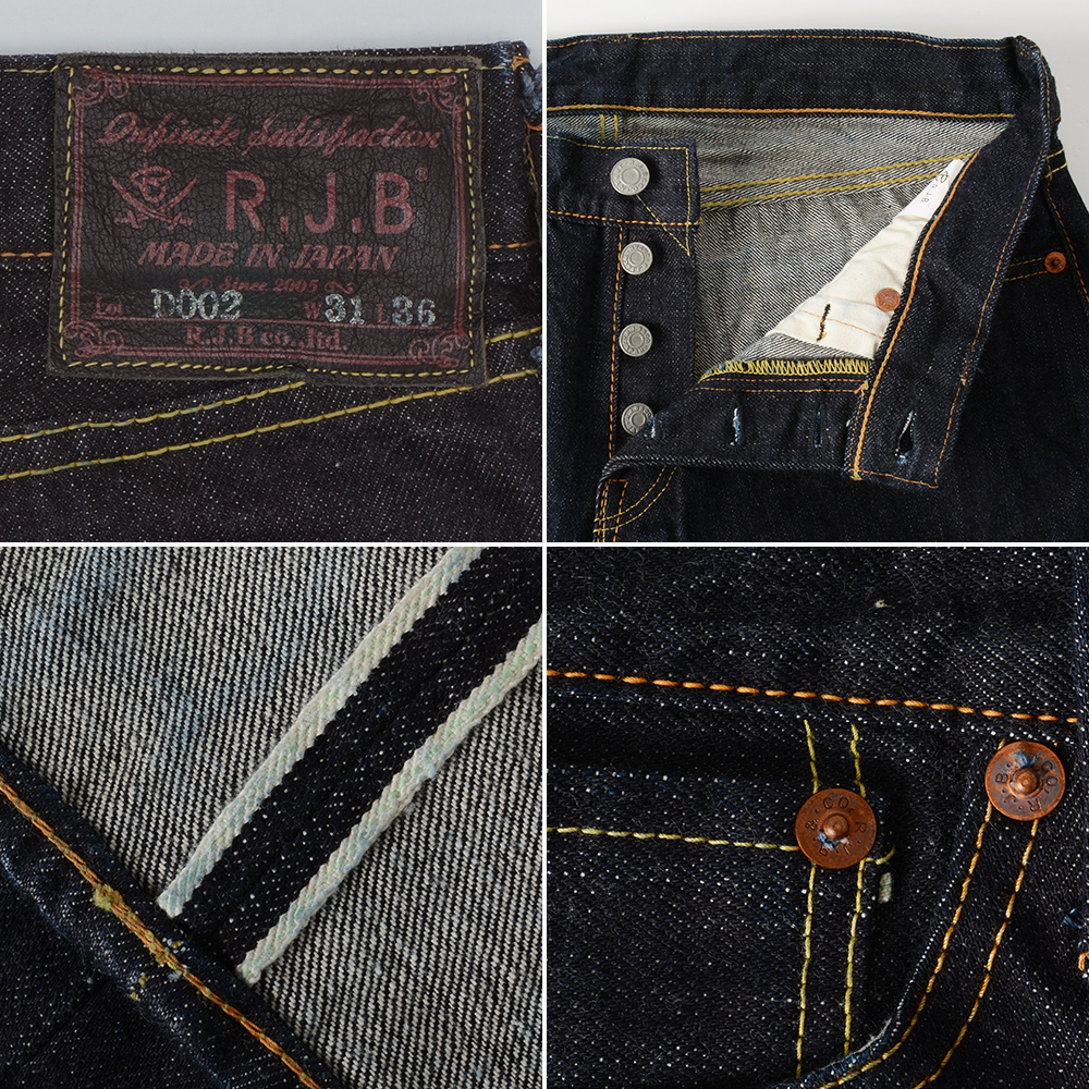 ◆◆THE FLAT HEAD:RJBのグローブ◆◆ The Flat Head（フラッドヘッド） 廃番 フラットヘッド RJB 14oz