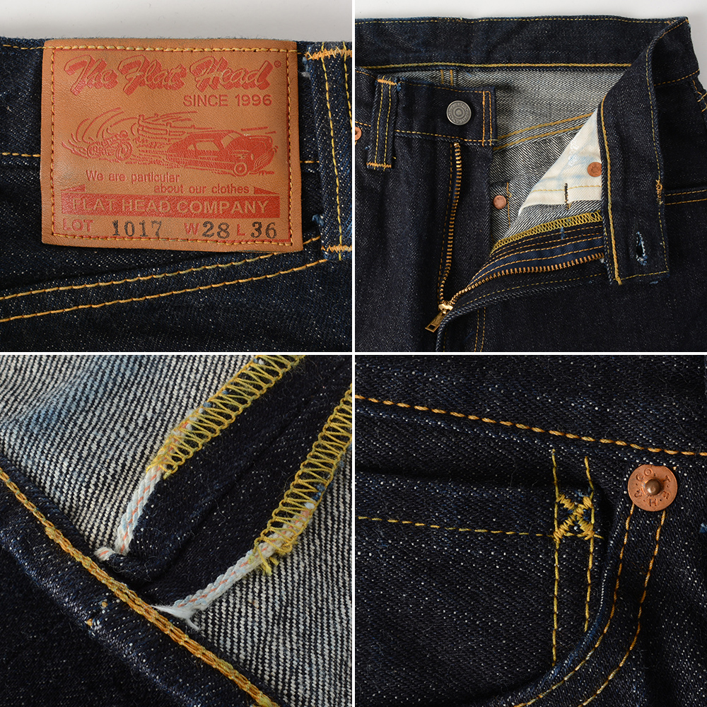The Flat Head（フラッドヘッド） 廃番 フラットヘッド W28 16oz