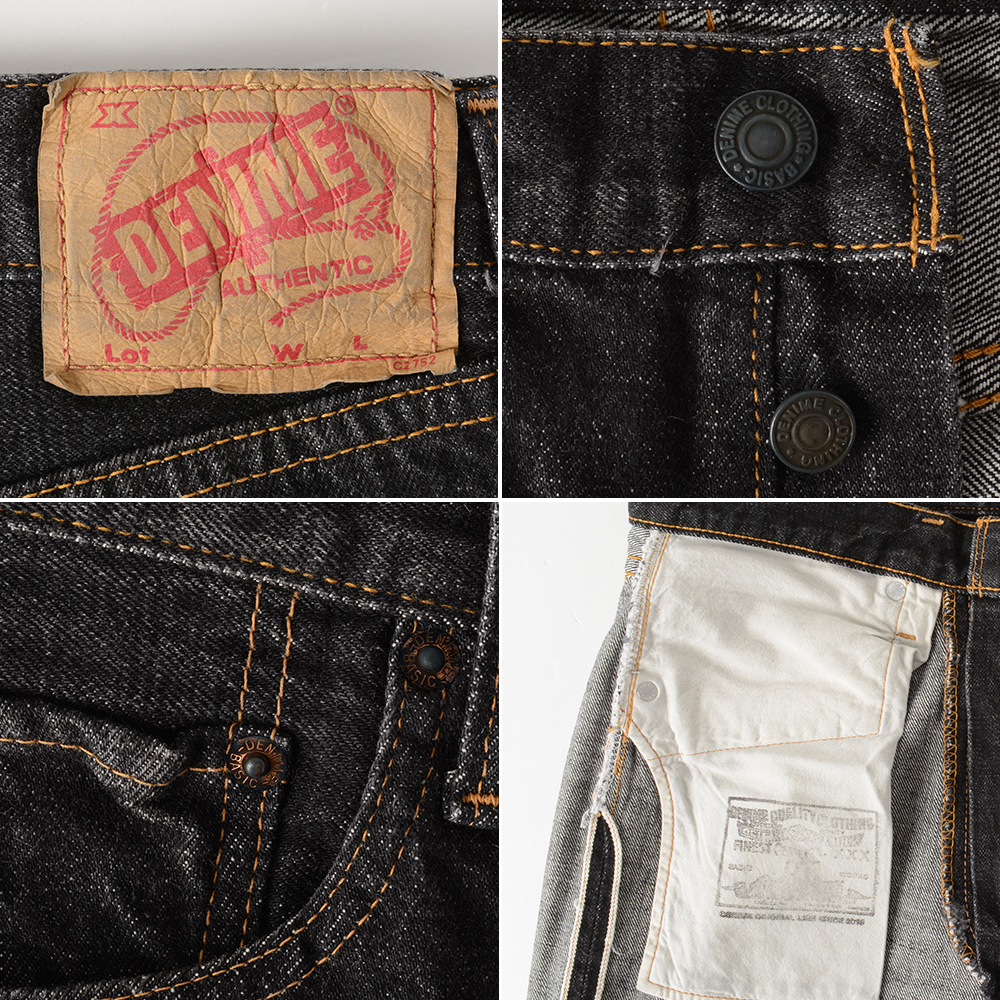 Denime（ドゥニーム） 66モデル USED加工 ブラックジーンズ DP15-017