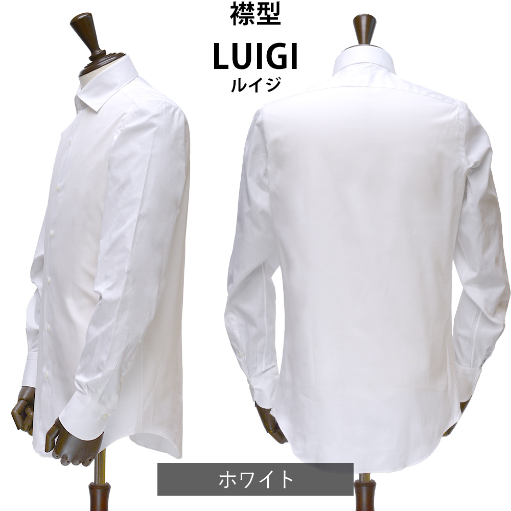 Finamore ＜選べる2つの襟型＞ フィナモレ 通年 ブロード ドレスシャツ  