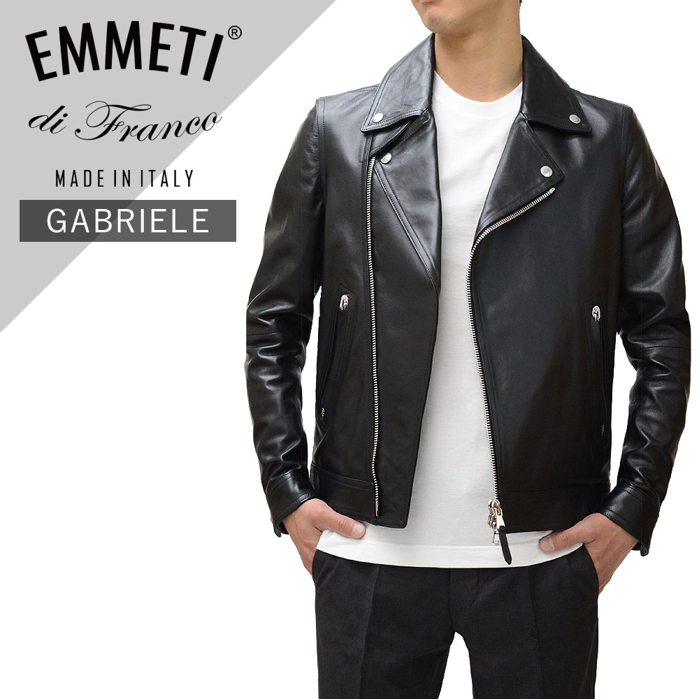 EMMETI ダブルブレストジャケット L size ラムレザー EMMETI（エンメティ） 春秋冬 ガブリエレ ラムナッパ チェラータ