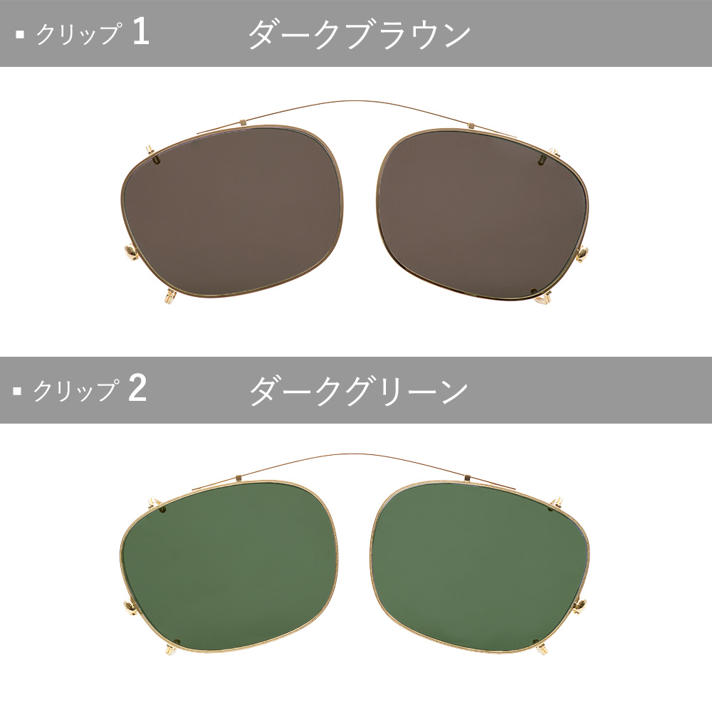 GLAD HAND（グラッドハンド） 【在庫限り】グラッドハンド × 丹羽雅彦