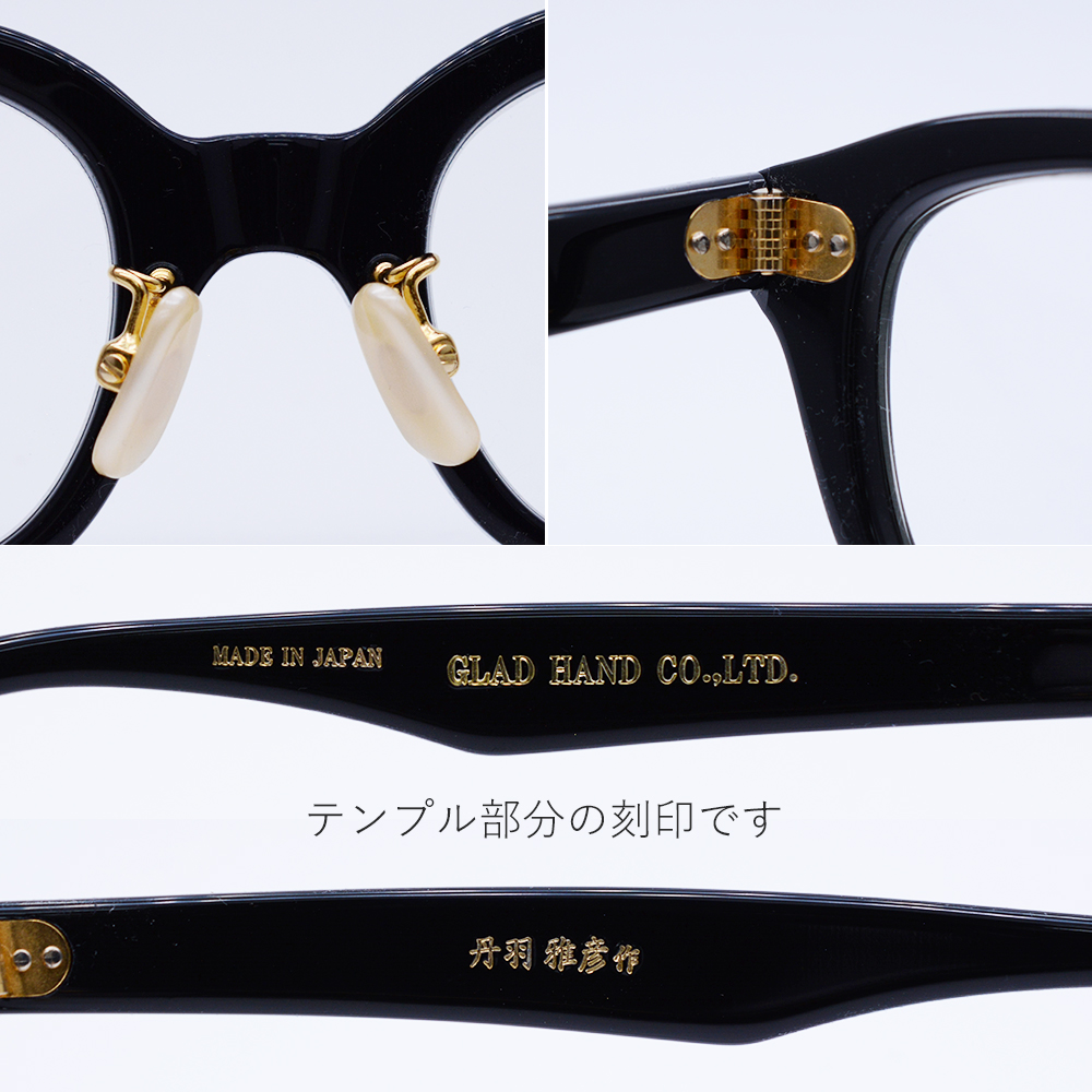 GLAD HAND J-IMMY 丹羽雅彦作 クリップオン サングラス GLAD HAND（グラッドハンド） 【在庫限り】グラッドハンド × 丹羽雅彦