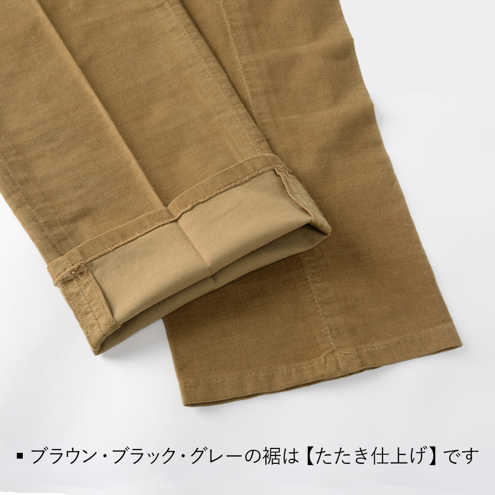 GTA（ジーティーアー） 秋冬 HERRICK エリック ストレッチ サイド