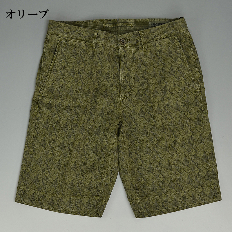INCOTEX インコテックス コットンストレッチ ショートパンツ