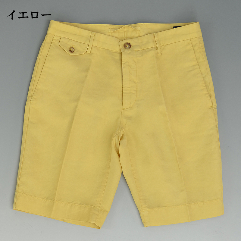 it52519_3.jpg