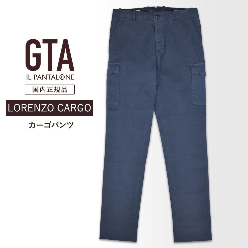 GTA（ジーティーアー） 【50%OFF/定価34,100円】GTA 新品 カーゴパンツ