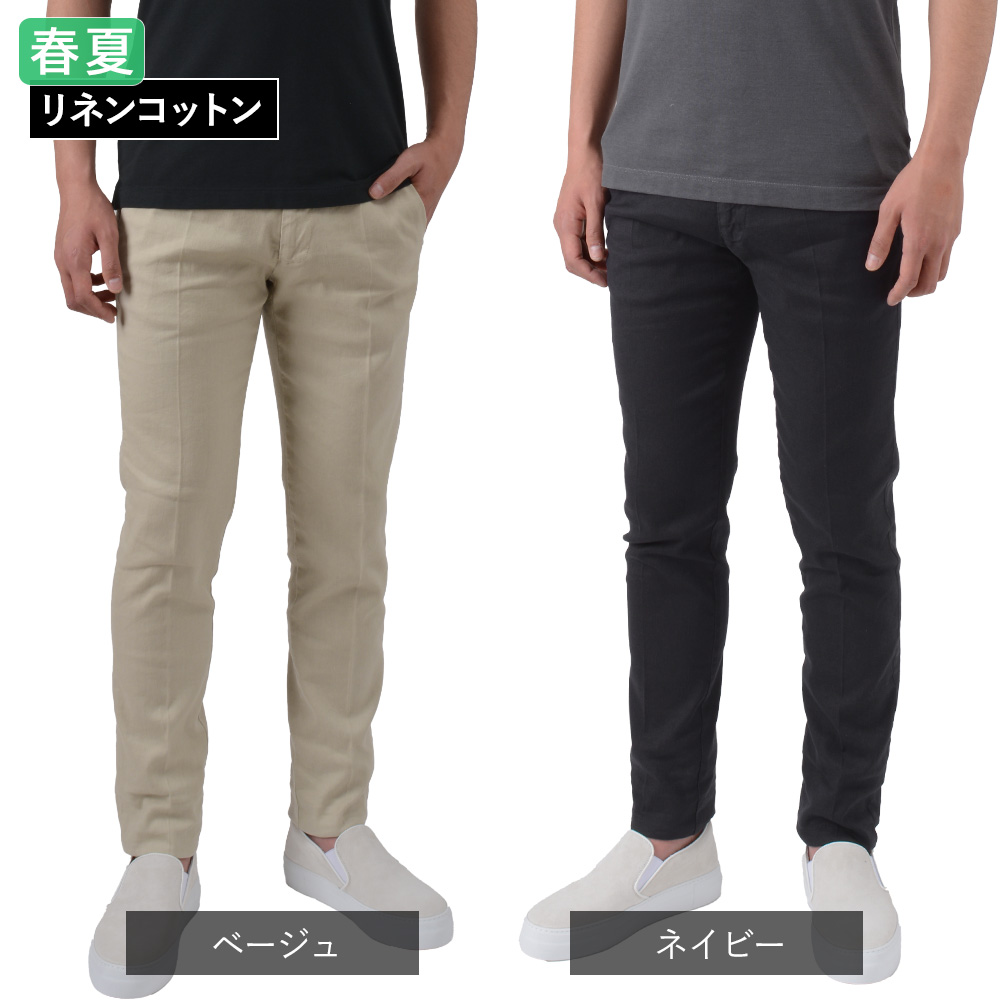 ベルウイッチ BERWICH ストレッチチノパンツ 46 オリーブ 13759_1_expand.jpg