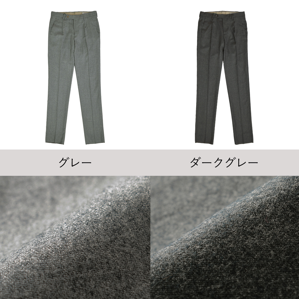 BERWICH（ベルウィッチ） J MORELLO 1P ワンプリーツ スリム パンツ