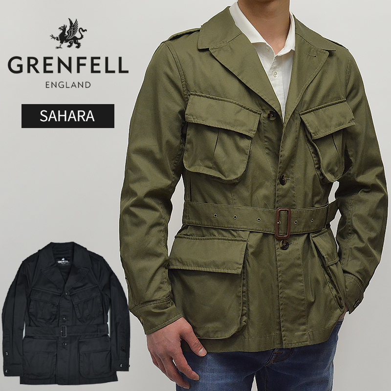 【50％OFF／定価151,800円】GRENFELL グレンフェル 国内正規品 SAHARA サハラ グレンフェルクロス ベルテッド サファリ  フィールドジャケット イギリス製