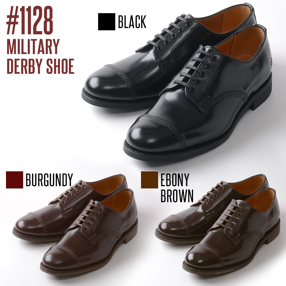 SANDERS（サンダース） 【P10倍】＜選べる2モデル＞ ミリタリー 「1128