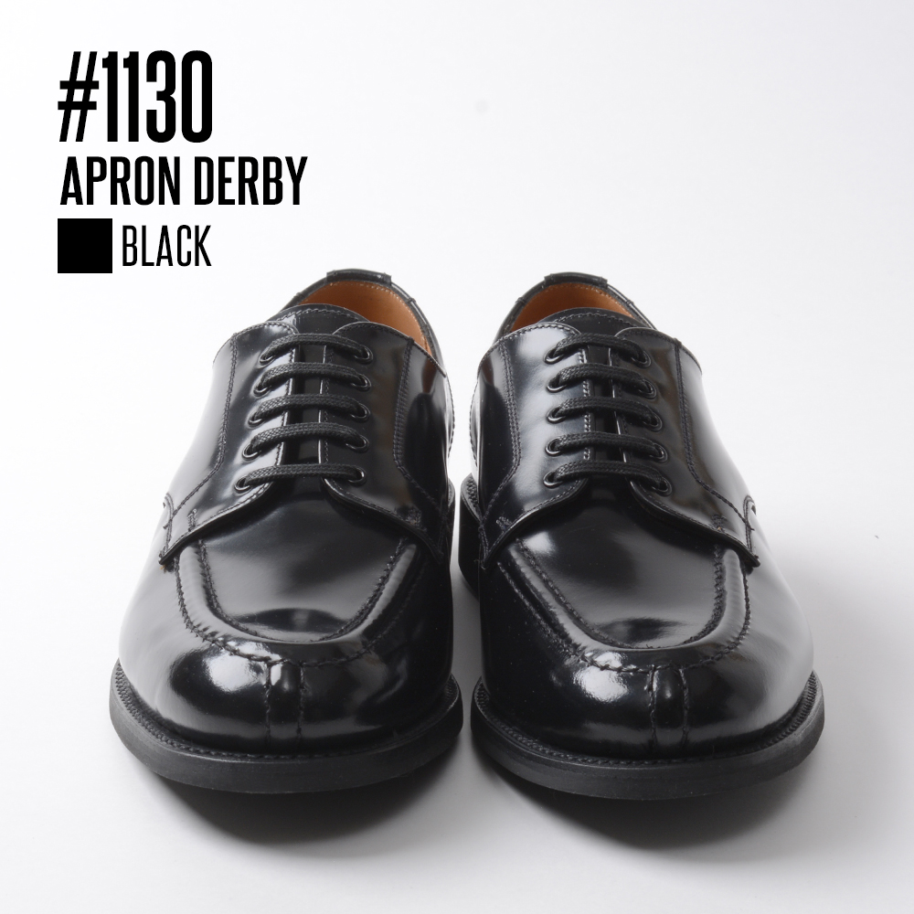 SANDERS（サンダース） 【P10倍】サンダース ミリタリー 「1130