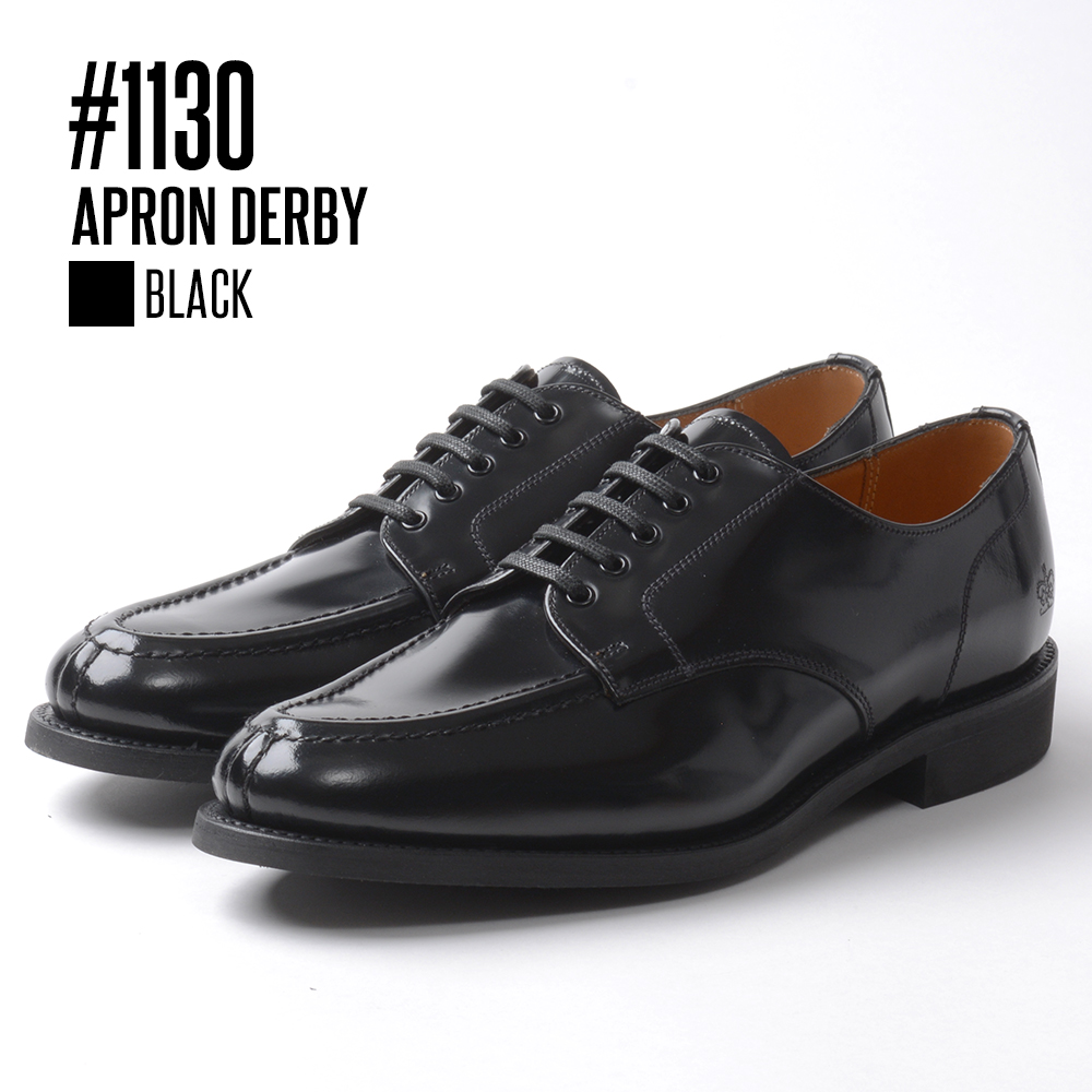 SANDERS（サンダース） 【P10倍】サンダース ミリタリー 「1130