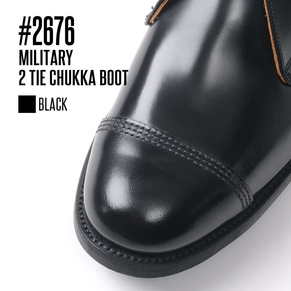 SANDERS（サンダース） 【P10倍】サンダース ミリタリー 「2676：2タイ