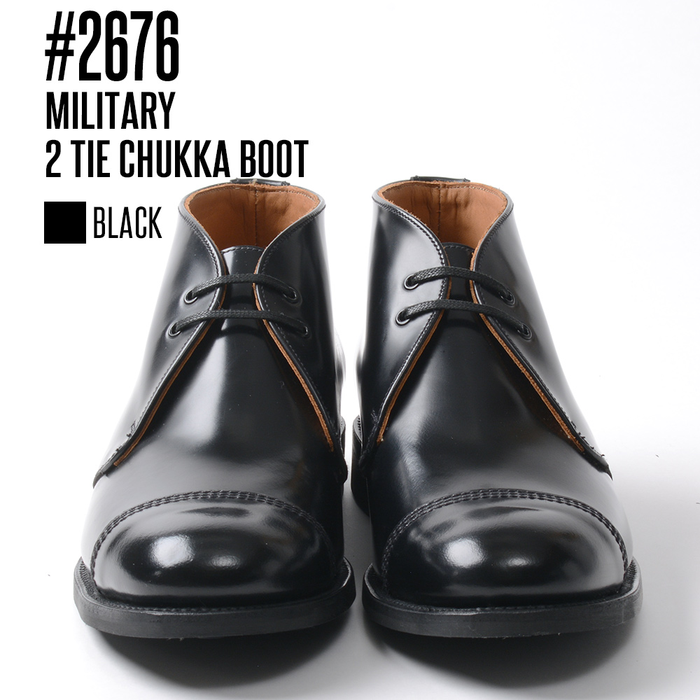 SANDERS（サンダース） 【P10倍】サンダース ミリタリー 「2676：2タイ