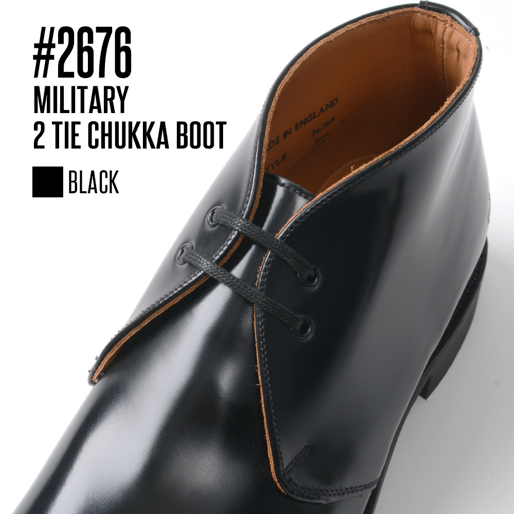 SANDERS（サンダース） 【P10倍】サンダース ミリタリー 「2676：2タイ