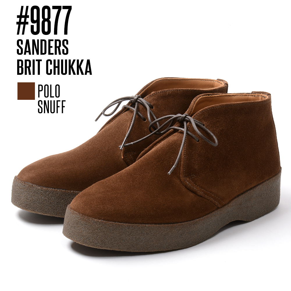 SANDERS（サンダース） 【P10倍】サンダース 「9877：ブリットチャッカ