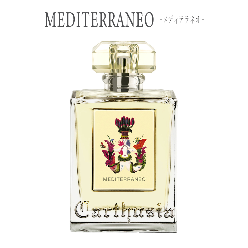 Carthusia（カルトゥージア） 【国内正規品】 オードパルファム 50ml