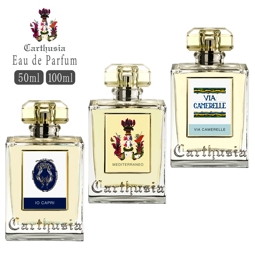 Carthusia（カルトゥージア） 【国内正規品】 オードパルファム 50ml