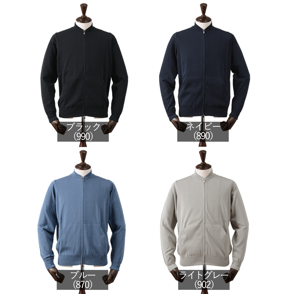 P10倍】フィリッポ デ ローレンティス 春夏秋 12ゲージ クレープ P10倍】フィリッポ デ ローレンティス 春夏秋 12ゲージ クレープ