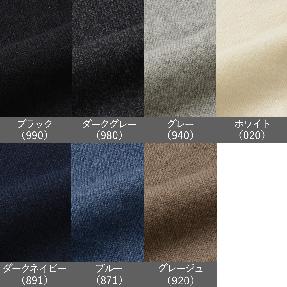 25AW新作】 フィリッポ デ ローレンティス 秋冬 7ゲージ ウール