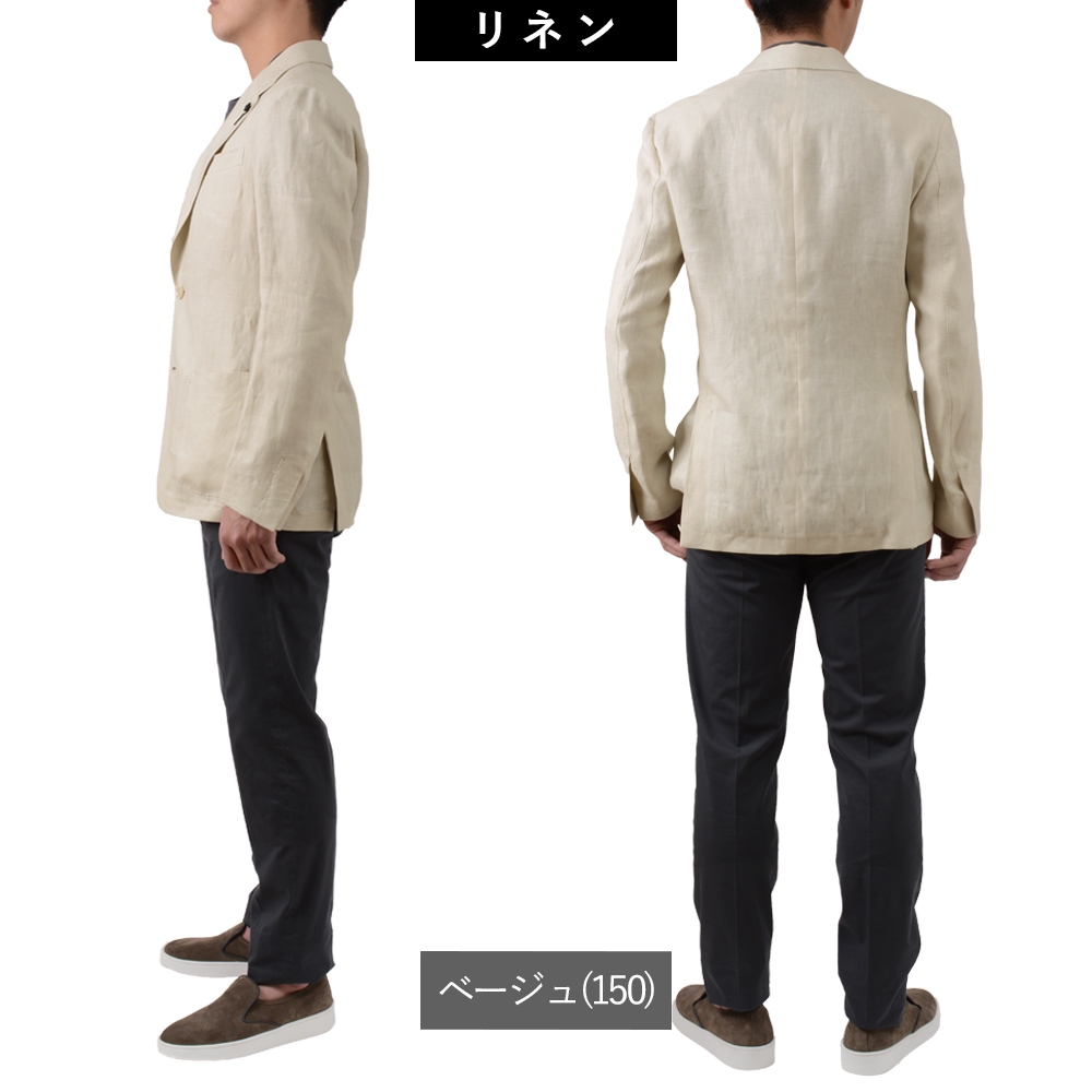 LARDINI（ラルディーニ） 春夏秋 ROMA （ローマ）2ボタン ジャケット