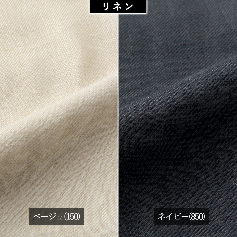 LARDINI（ラルディーニ） 春夏秋 ROMA （ローマ）2ボタン ジャケット