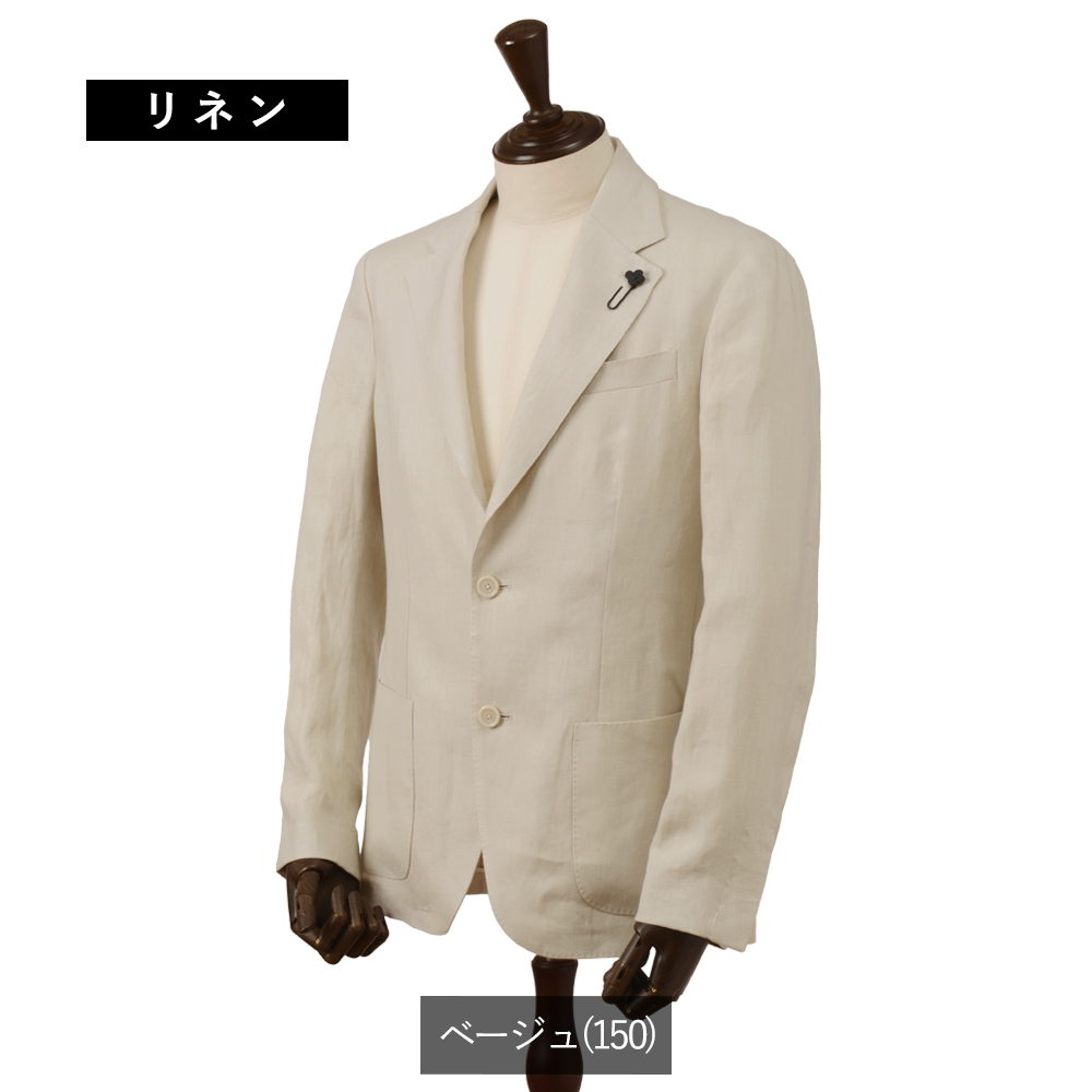 LARDINI ラルディーニ 春夏秋 ROMA （ローマ）2ボタン